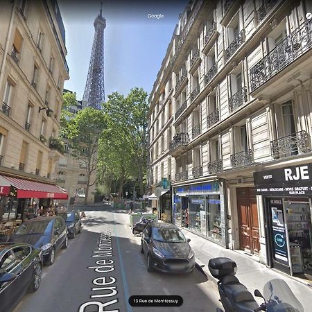 Studio Tour Eiffel ปารีส ภายนอก รูปภาพ